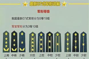 王子星：瞎吹是一方面 进攻打得不好也是一方面